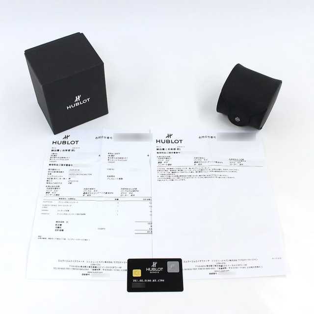 ウブロ キングパワー 701.OX.0180.RX.1704 メンズ 中古