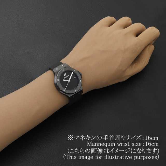 ウブロ クラシックフュージョン 565.CX.1270.RX.MDM ボーイズ(ユニセックス) 中古