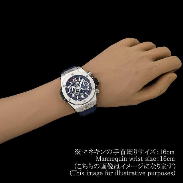 Hublot Big Bang 411.NX.5179.RX Men's Used