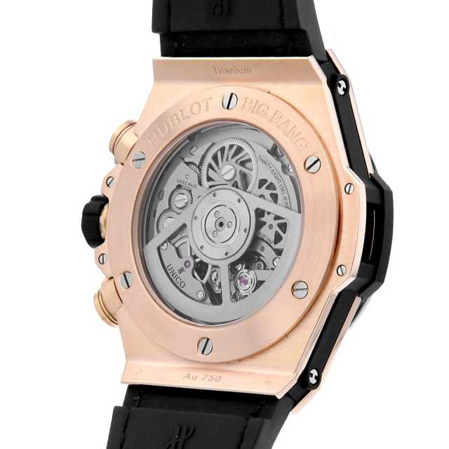Hublot Big Bang 411.OM.1180.RX Men's Used