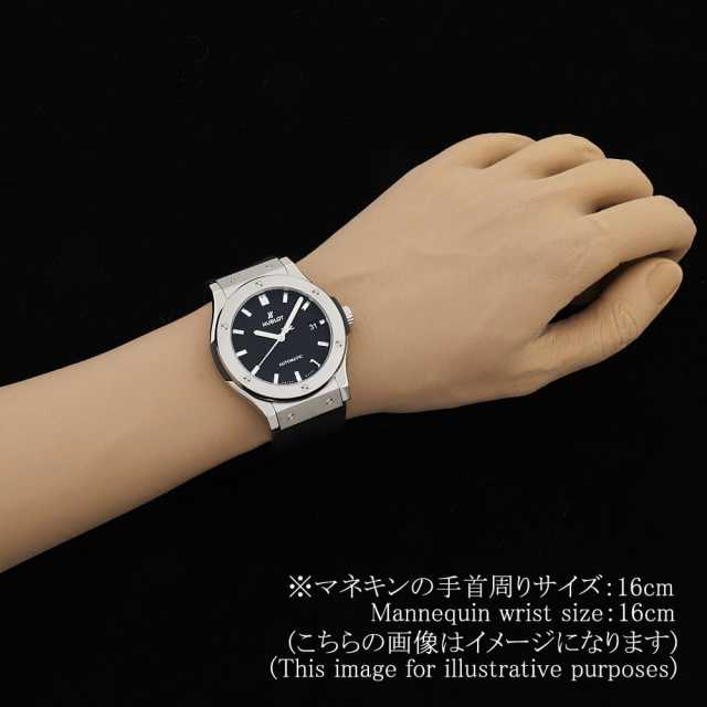 Hublot Classic fusion 511.NX.1171.LR Men's Used