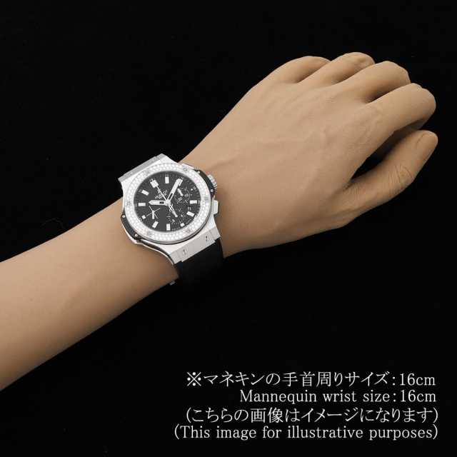 ウブロ ビッグバン 301.SX.1170.RX.1104 メンズ 中古