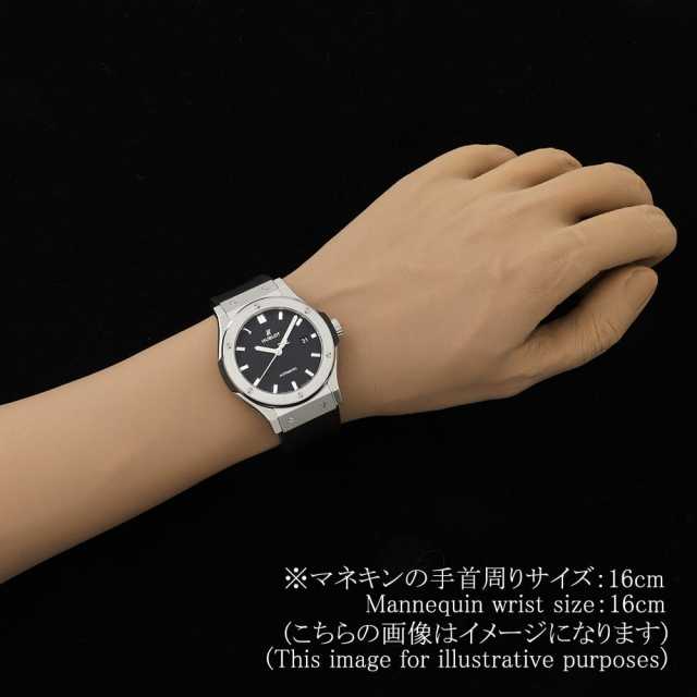 宇舶经典融合542.NX.1171.LR 男装二手商品
