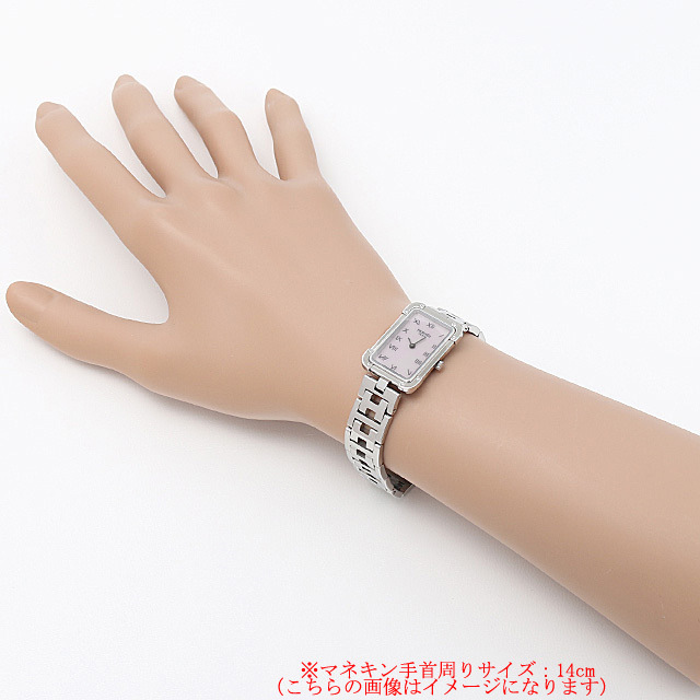 クロアジュール CR2.210.212/3799 サブ画像４