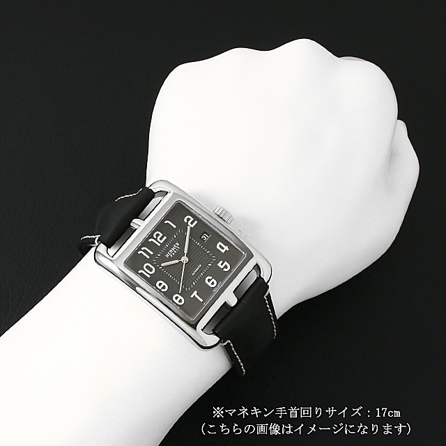 ケープコッド CD5.810 サブ画像４