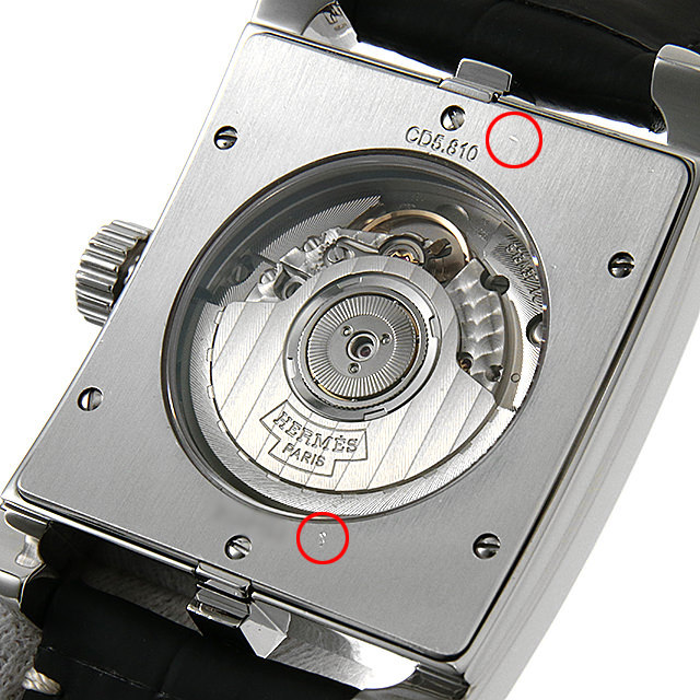 ケープコッド CD5.810 サブ画像６