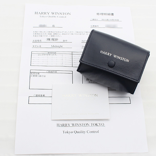 ミッドナイト MIDQHM39RR002 サブ画像４