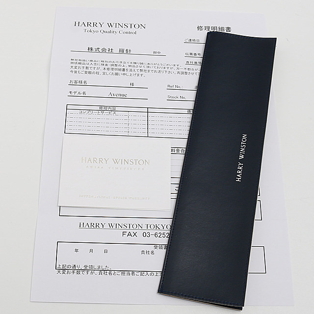 レディ アヴェニュー オーロラ AVEQHM21WW185 サブ画像５