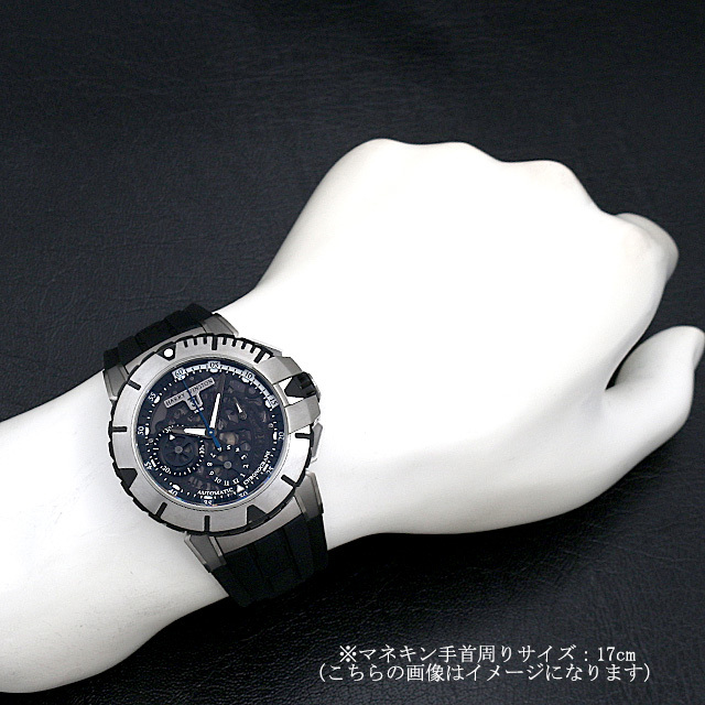 オーシャンスポーツ クロノグラフ 世界限定300本 411/MCA44ZC.K2 サブ画像３