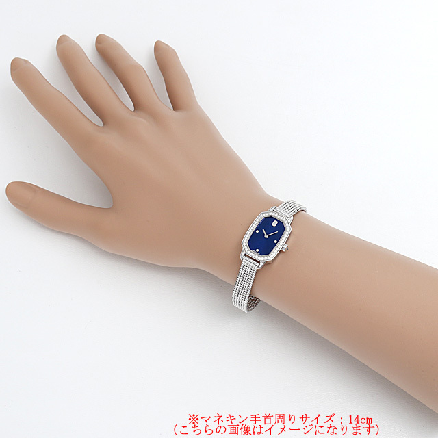 エメラルド EMEQHM18WW002 サブ画像３