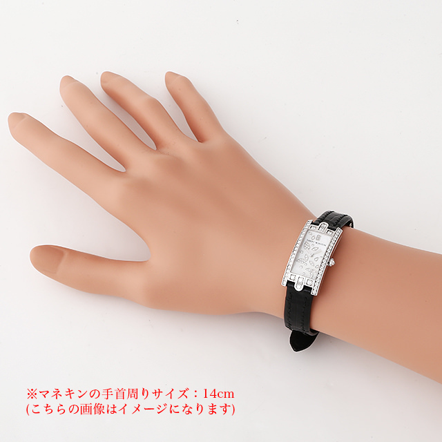 AVCQHM16WW049 HARRY WINSTON（ハリーウィンストン） アヴェニューC  