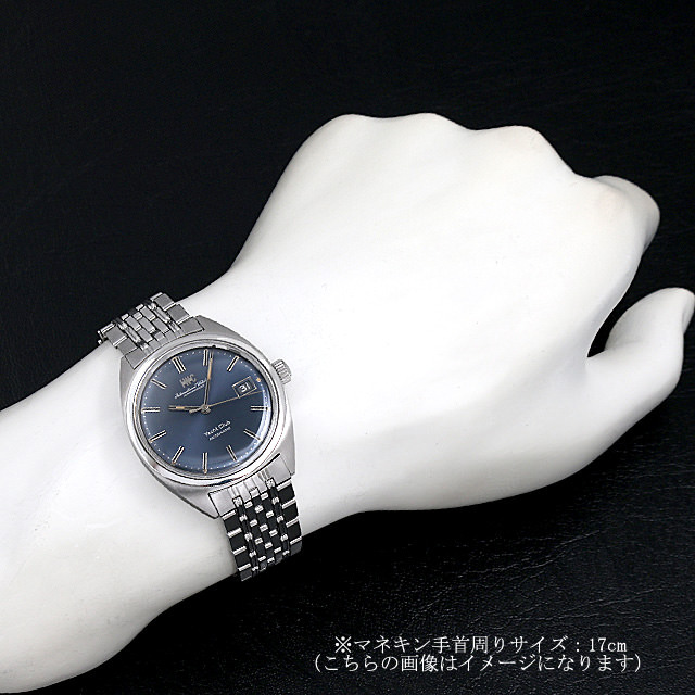 Yacht Club R811AD Sub-image 3