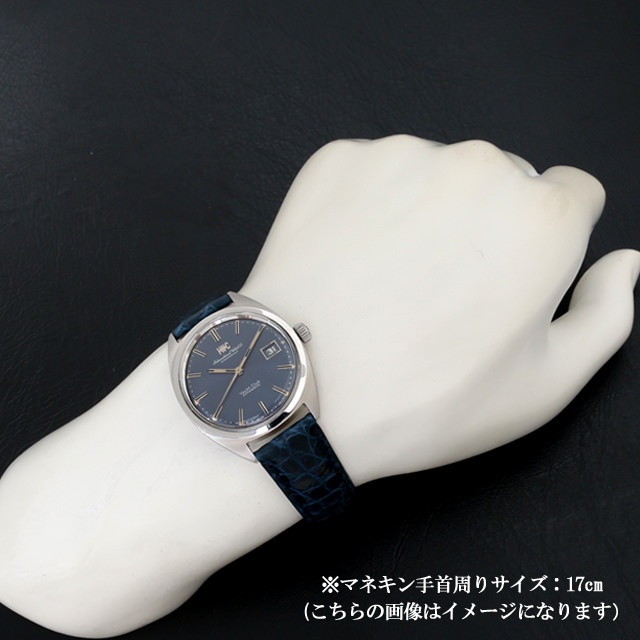 ヨットクラブ Cal.8541B R811 サブ画像３