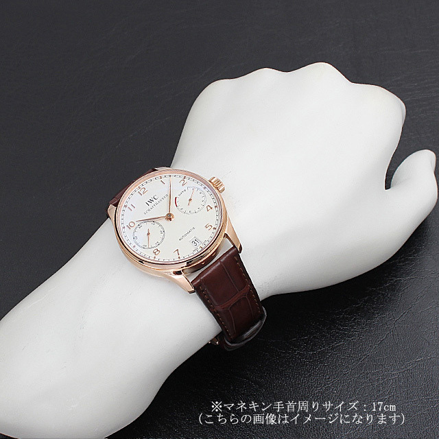 ポルトギ―ゼ 7DAYS IW500113 サブ画像４