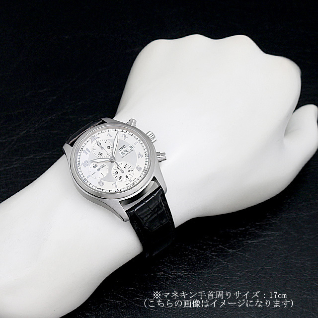パイロットウォッチクロノグラフ IW371705 サブ画像３