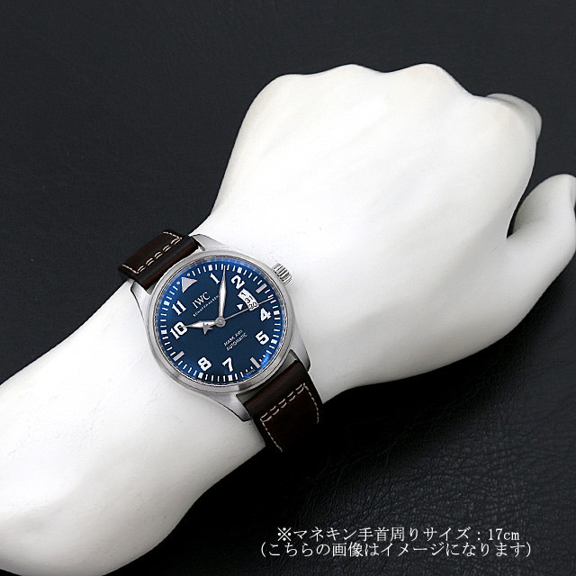 パイロットウォッチ マーク17 プティ プランス 世界限定1000本 IW326506 サブ画像３