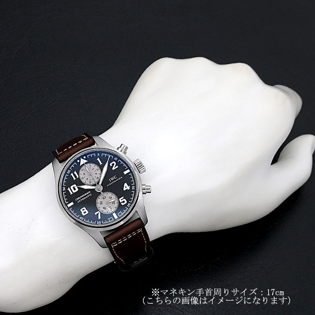 ヴィンテージスタイル【最新vk68クロノ搭載!!】パイロットウォッチ  