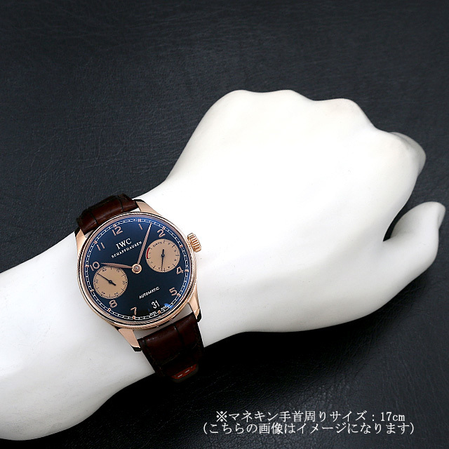 ポルトギーゼ 7DAYS 世界ブティック限定500本 IW500121 サブ画像４