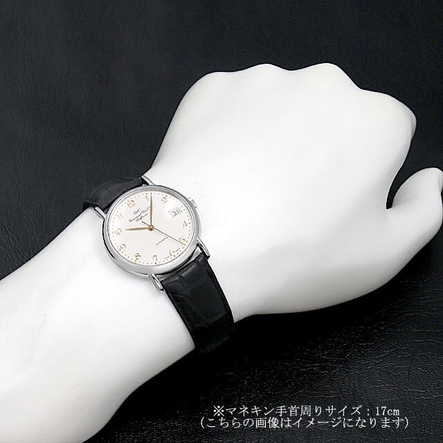 3513-019 IWC ポートフィノ 中古 | 東京・大阪の高級ブランド時計の