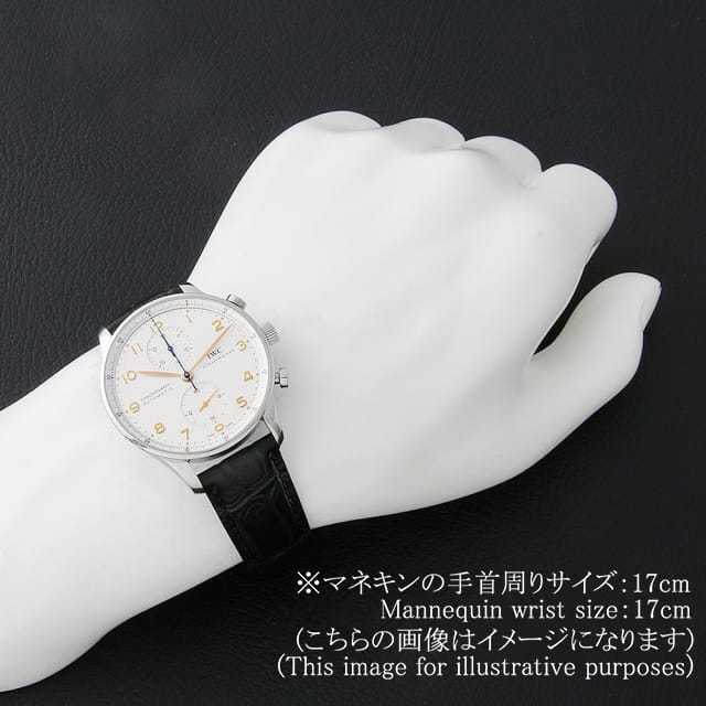 IW371401 シルバー IWC ポルトギーゼ クロノグラフ 中古 | 東京
