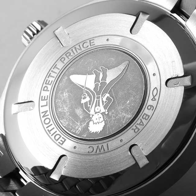 IWC パイロットウォッチ IW327016 メンズ 中古