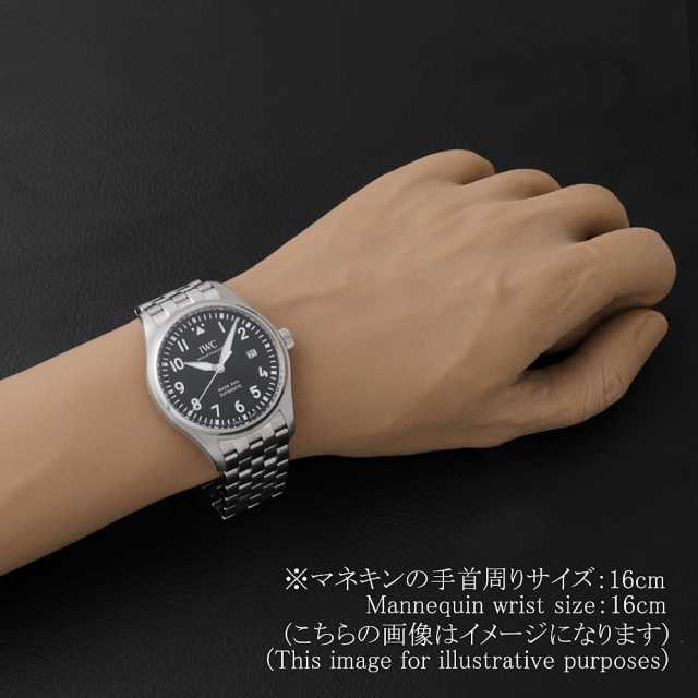 IW327016 ブルー IWC パイロットウォッチ マーク18 プティプランス