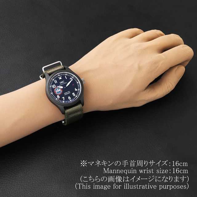 IWC パイロットウォッチ IW324712 メンズ 中古