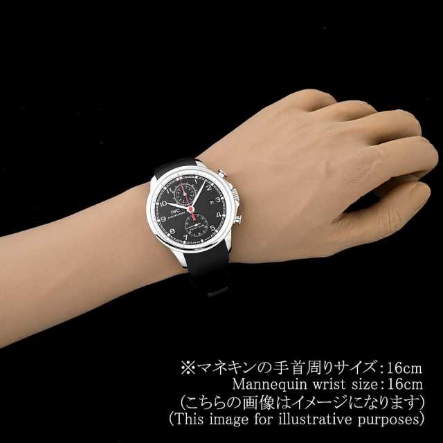 IWC ポルトギーゼ IW390210 メンズ 中古
