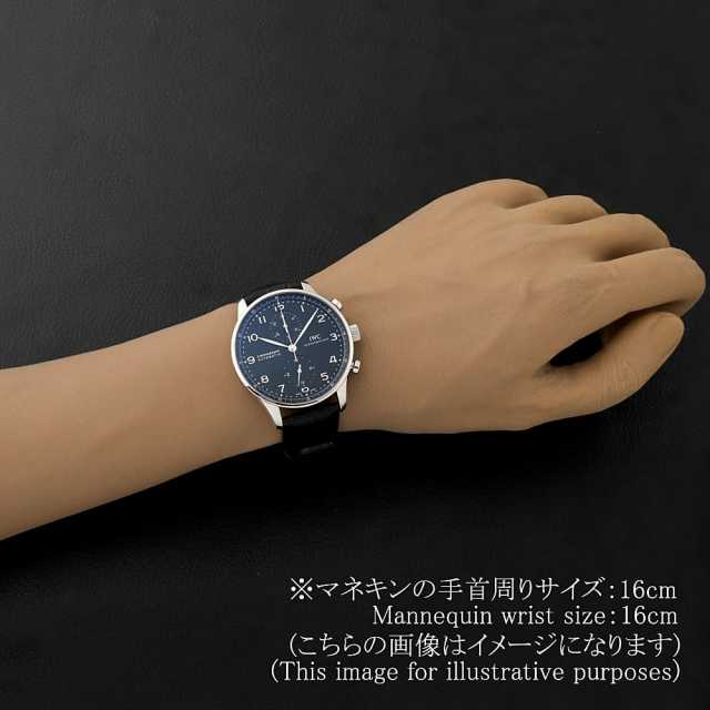 IWC ポルトギーゼ IW371447 メンズ 中古