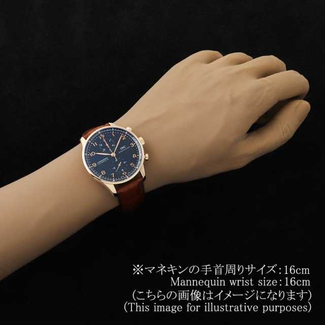 IWC ポルトギーゼ IW371415 メンズ 中古
