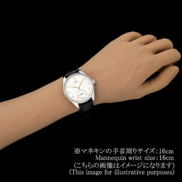 IW358303 シルバー IWC ポルトギーゼ オートマチック40 中古 | 東京