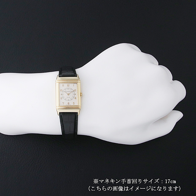 レベルソ 6184.21 サブ画像４