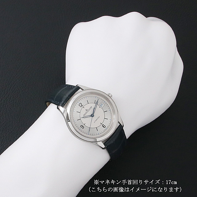 マスターコントロール デイト Q1548530 サブ画像４
