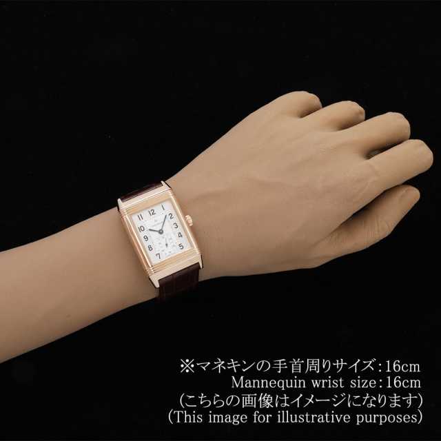 Jaeger-LeCoultre Reverso Q3732420(273.2.04) Men's Used