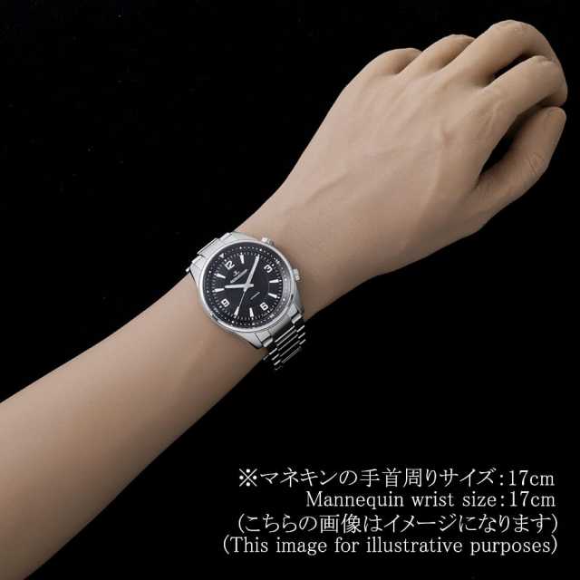ジャガールクルト  Q9008170(841.8.37.S) メンズ 中古