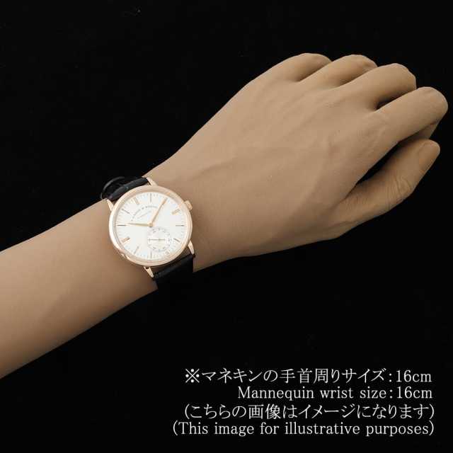 ランゲ＆ゾーネ  380.033(LS3804AG) メンズ 中古
