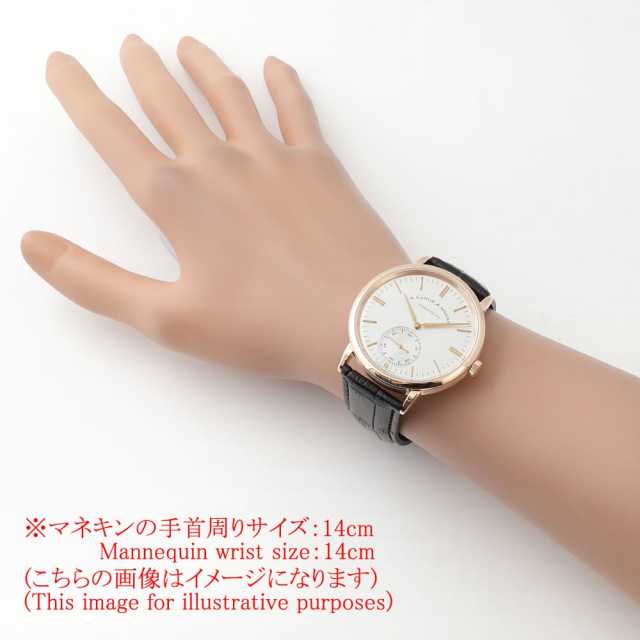 ランゲ＆ゾーネ  380.033(LS3804AG) メンズ 中古