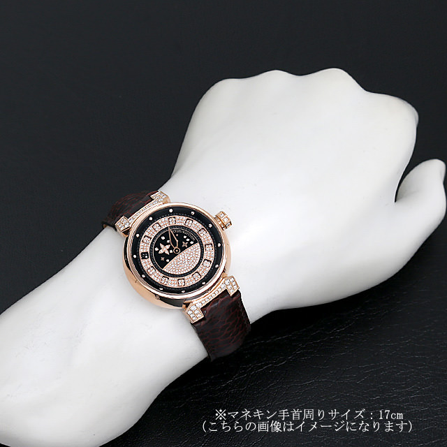 タンブール スピンタイム Q11C50 サブ画像４