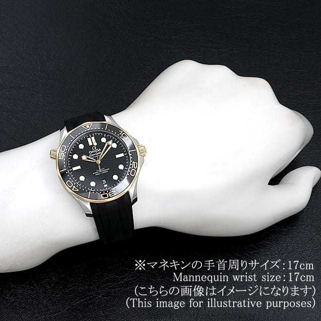 オメガ シーマスター 210.22.42.20.01.001 メンズ 中古