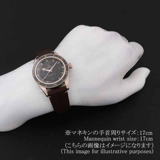 234.92.41.21.10.001 ブラウン OMEGA（オメガ）シーマスター300