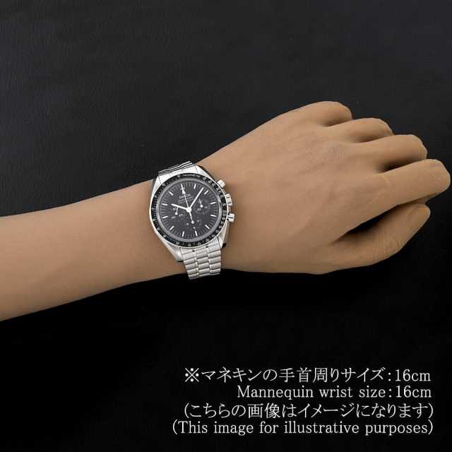 Omega スーパーシリーズ310.30.42.50.01.002グレーブラックボーダー