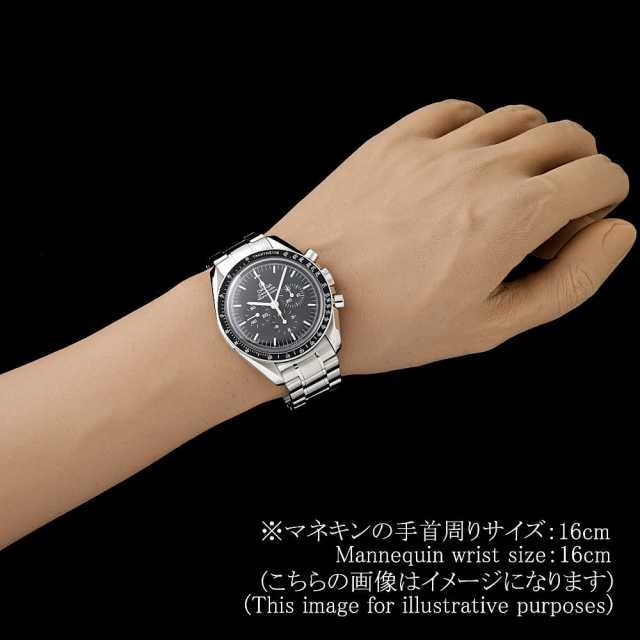 オメガ スピードマスター 3571.50 メンズ 中古