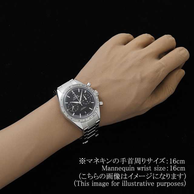 オメガ スピードマスター 331.10.42.51.01.001 メンズ 中古