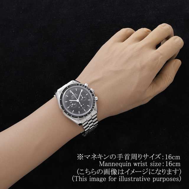 オメガ スピードマスター 310.30.42.50.01.002 メンズ 中古