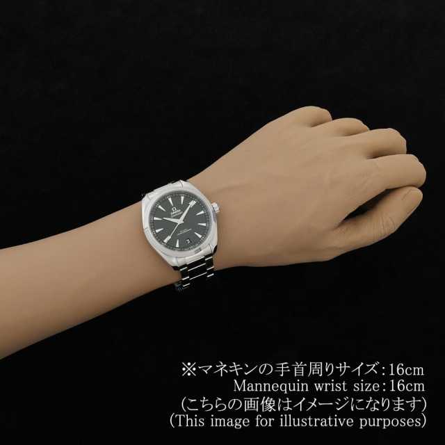 Omega海馬系列220.10.41.21.10.001 男子二手商品