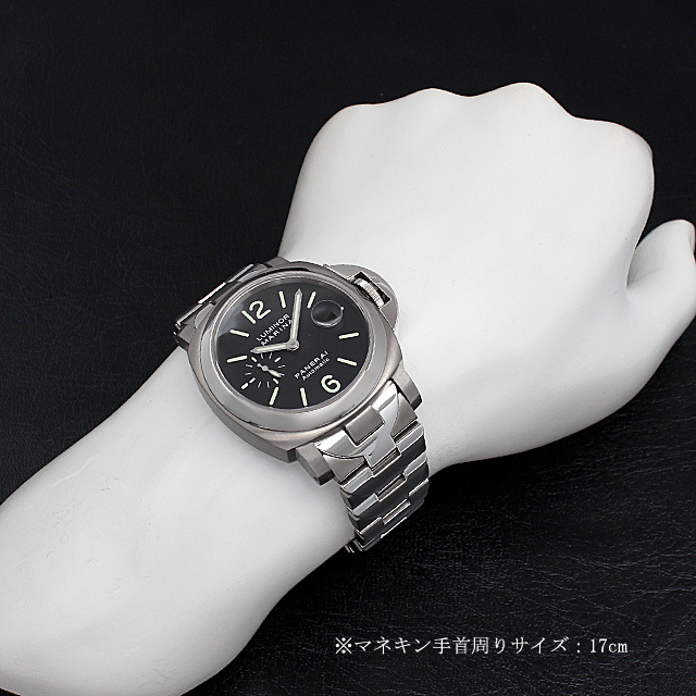ルミノールマリーナ PAM00299 サブ画像３