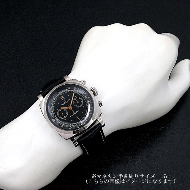 ラジオミール1940 クロノグラフ オロビアンコ 限定100本 PAM00520 サブ画像４