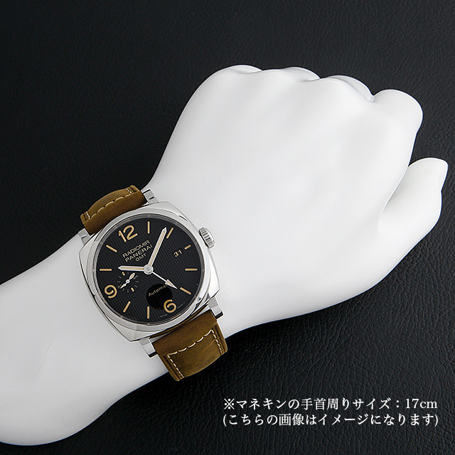 ラジオミール 1940 3デイズ GMT オートマティック アッチャイオ PAM00627 サブ画像４