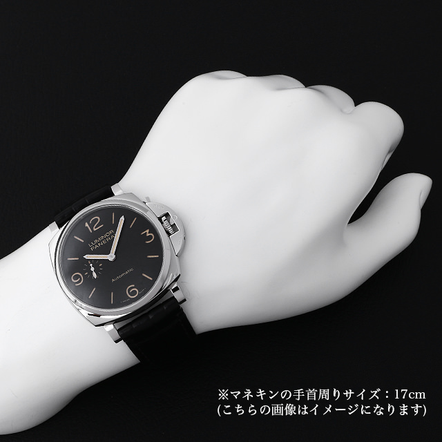 ルミノール ドゥエ PAM00674 サブ画像４