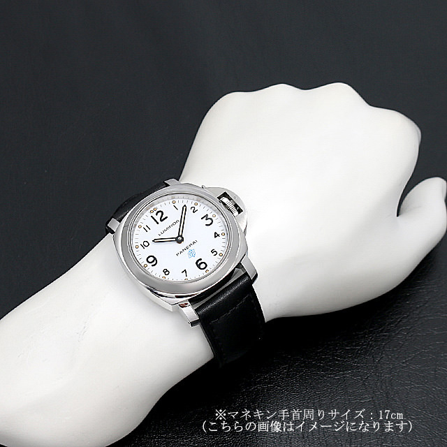 ルミノールベースロゴ アッチャイオ PAM00630 サブ画像３